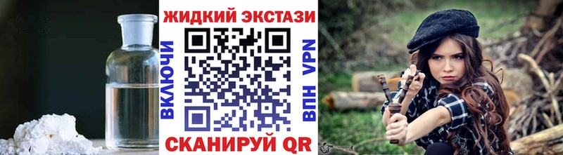 Купить где  Кузнецк  Бутират вода 