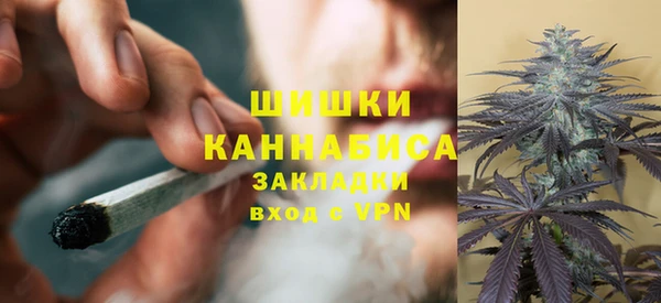 ешки Армянск
