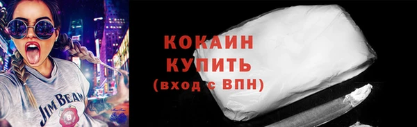 ешки Армянск