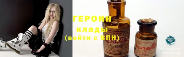 ешки Армянск