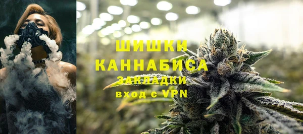 кристаллы Аркадак